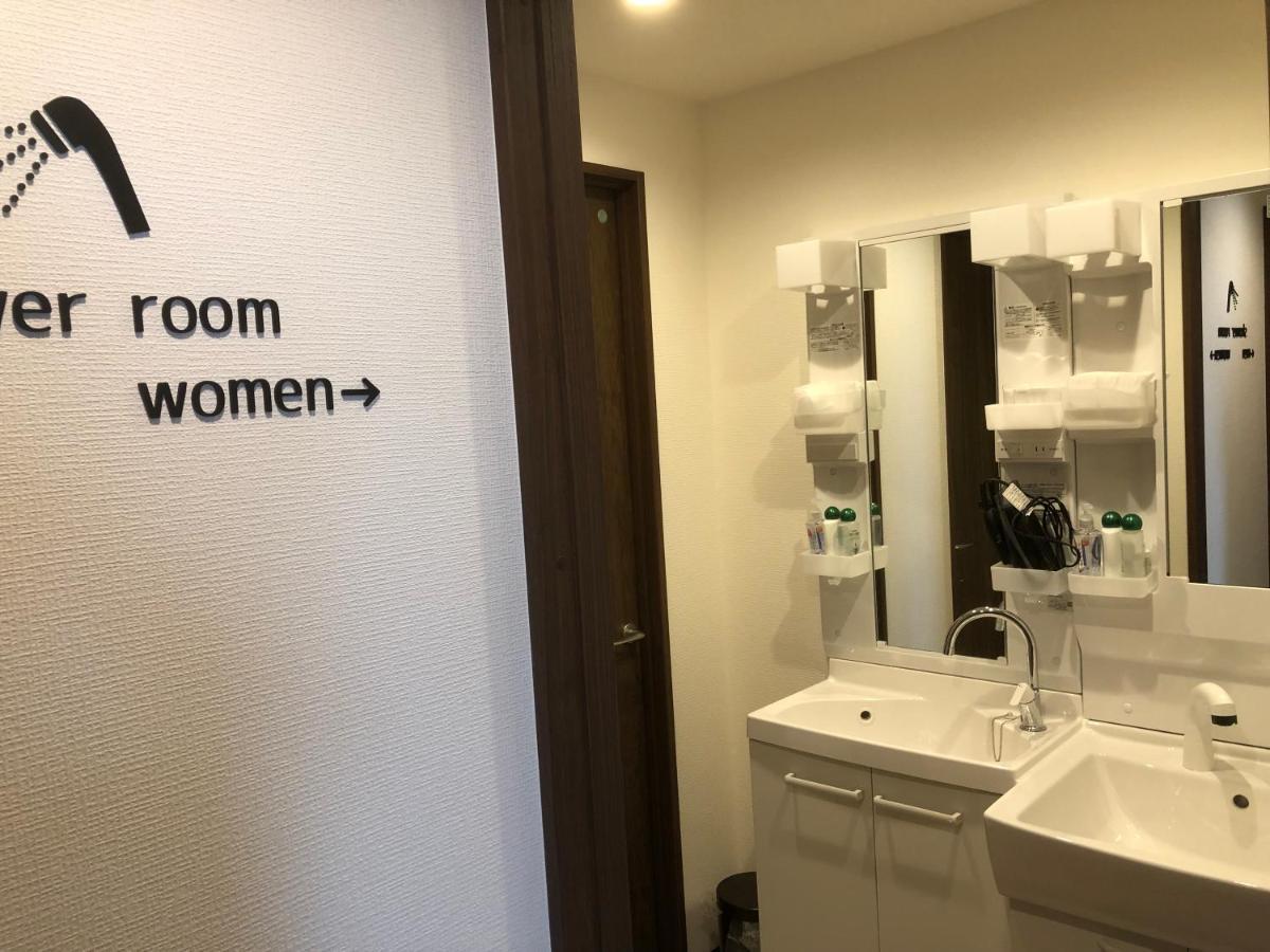 Hiroshima Guesthouse Flower Zewnętrze zdjęcie